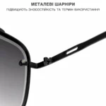 Сонцезахисні окуляри з металевої оправи - Зображення 5